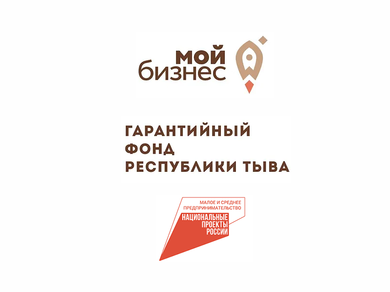 Укажите подпись к картинке.