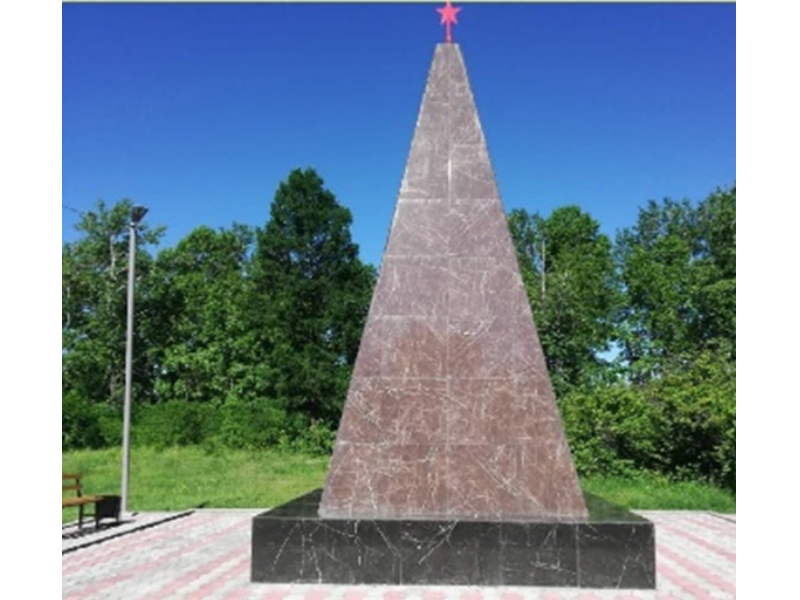 Памятник Красным партизанам.