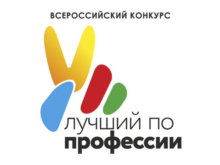 В Республике Тыва пройдет региональный этап Всероссийского конкурса «Лучший по профессии» в номинации «Лучшая швея». В Республике Тыва пройдет региональный этап Всероссийского конкурса «Лучший по профессии» в номинации «Лучшая швея».